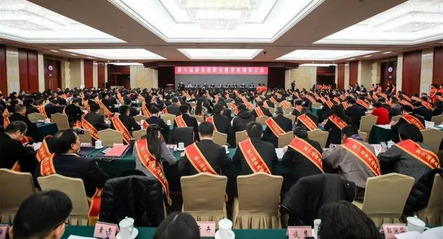 黃炎培職業(yè)教育獎揭曉，向獲獎?wù)咦ＹR！