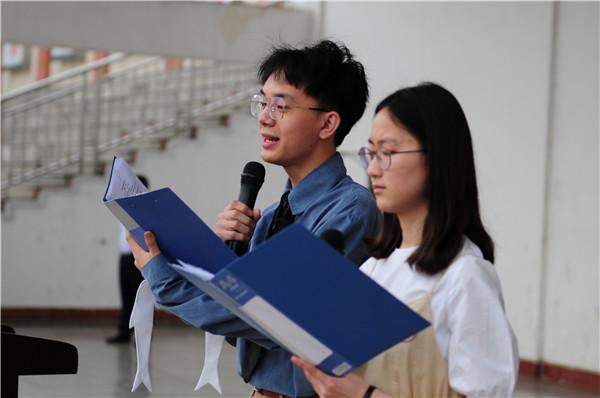 德外學(xué)子成人禮：今天起，我把責(zé)任扛在肩上