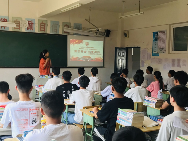 會(huì)理職校開(kāi)展“國(guó)家安全宣傳教育日”主題班會(huì)活動(dòng).jpg