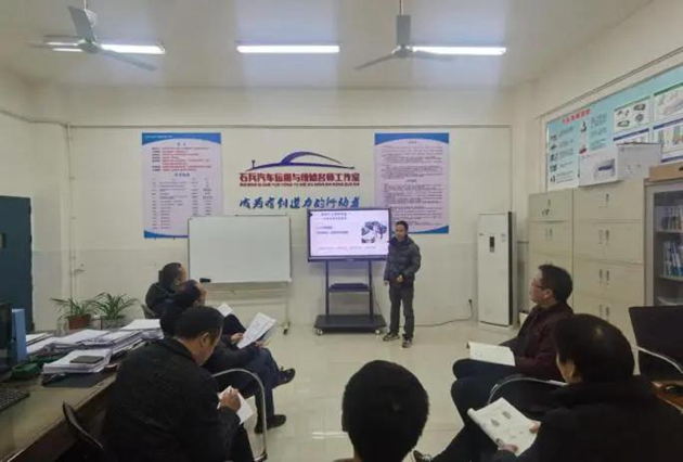 1636699046250087.jpg 黃許職中學(xué)科組教師開(kāi)展專題教研活動(dòng)1.jpg