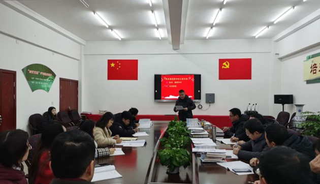 1641439175772082.png 落實“雙減”政策 讓教育回歸本真.png