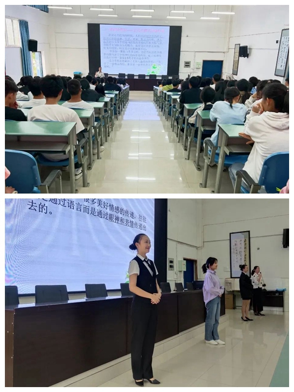 1648631857395808.jpg 會理職校舉行禮儀培訓助力學生單招面試.jpg