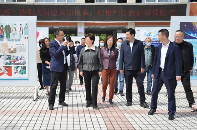 1650507105955326.jpg 朱莉一行走訪調(diào)研中江職業(yè)中專學(xué)校.jpg