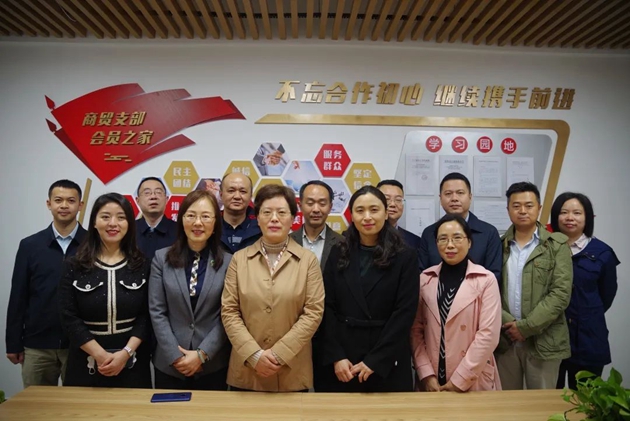 1650507162156583.jpg 朱莉一行調(diào)研民建商貿(mào)支部“會(huì)員之家”建設(shè).jpg