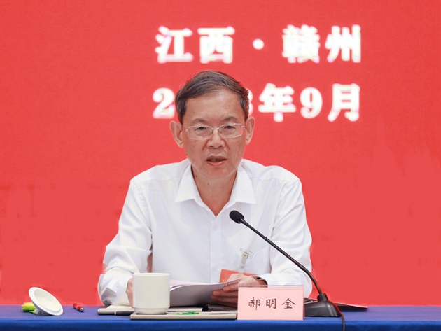 1695279627745348.jpg 2_副本.jpg