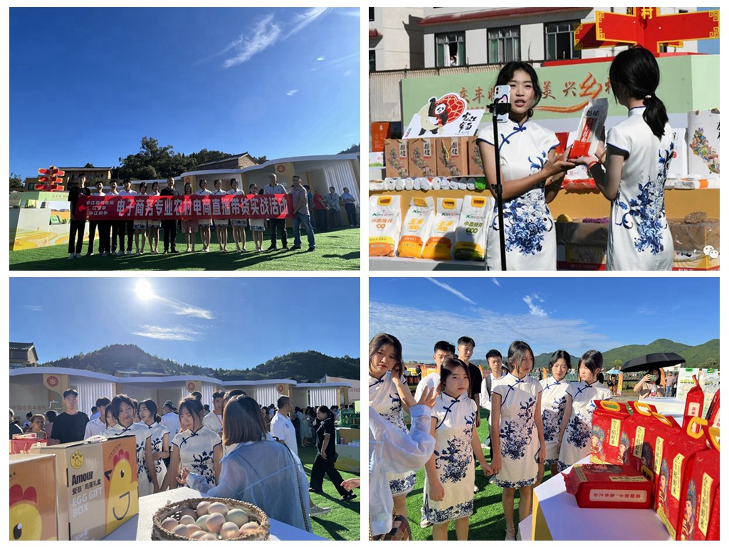 1695370624336192.jpg 中江職中學生化身“帶貨主播”助力鄉(xiāng)村振興.jpg