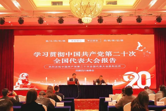 1701051134580864.jpg 1.jpg