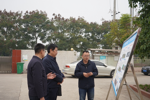 1701139753671916.jpg 微信圖片_20231128103734.jpg