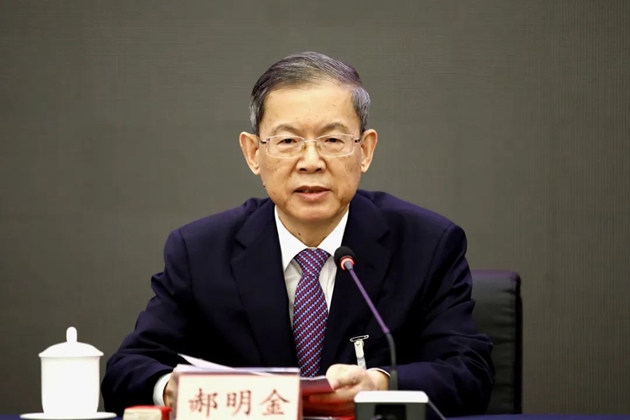 1701679383260713.jpg 2.jpg