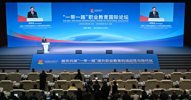 1703228638722273.jpg 1.jpg