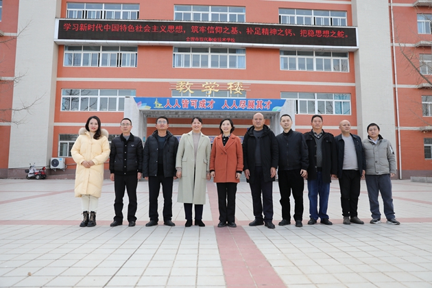 1703662967586269.jpg 2_副本.jpg