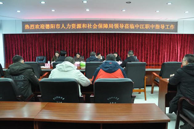 1705627142228600.jpg 202401170853454953.jpg